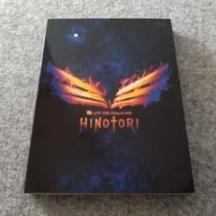 Item thumbnail for item 4fcf97d5-9caf-465c-ac00-43ce99d3ad28