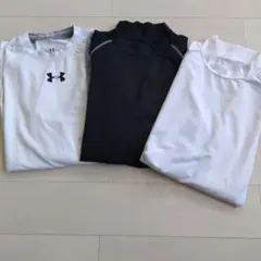 Under Armour アンダーシャツ 3枚セット