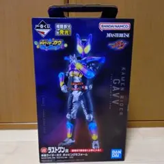 Item thumbnail for item dcfc3f8c-0bfe-4407-9361-bb7c5dbb95d4