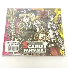 E194 未開封 スカーレットファンタジア1 東方プロジェクト SCARLET