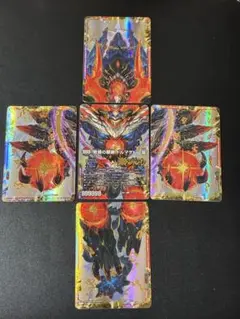 421 終焉の禁断ドルマゲドンX 5枚セット