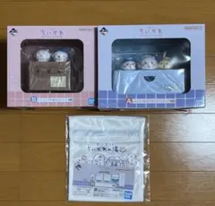 Item thumbnail for item 2fc07a7f-d829-40da-9f0f-e15753ddf187