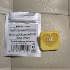 Item thumbnail for item fdd155ef-49f9-407f-bd0b-bbdffb62696d