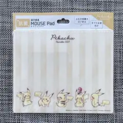新品！ポケモン はさめる抗菌マウスパッド　マウスパッド