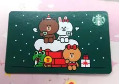 スタバのチャージ式カード(クリスマス限定デザイン)