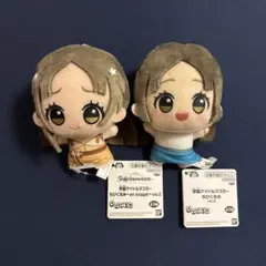 学園アイドルマスター ちびぐるみ 倉本千奈 2種セット