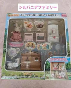 Item thumbnail for item b4362663-30ec-40bc-9050-58ca0bed4416