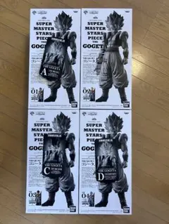 2025年最新】smsp ゴジータ 03の人気アイテム - メルカリ