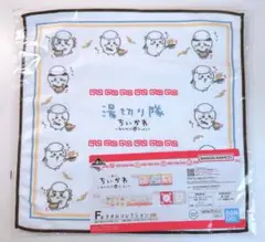 Item thumbnail for item 8837a2e6-8ed4-45e5-838e-b5aea9de589e