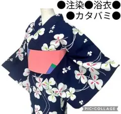 Item thumbnail for item 4fe34a59-304b-4b1b-aed2-243a7e4bca97