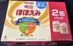 Item thumbnail for item 3b26636b-5554-4c44-ab4a-a95f3c14b631