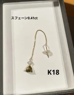 Item thumbnail for item ddc0a4d4-c590-4850-9a0a-15b56f4ebe74