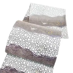 Item thumbnail for item 4ac782aa-98d3-4152-b287-a63f1d31e970