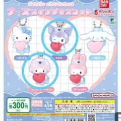 Item thumbnail for item 55511918-1b43-4991-9424-35b0af1d337e