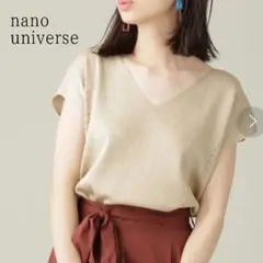 【新品未着用】nano・universe サマーニット ゴールドラメ