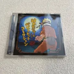 NARUTO ベストヒットコレクション CD