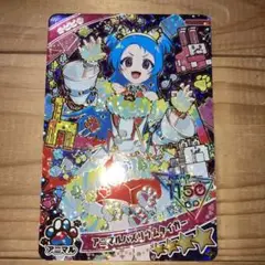 ひみつのアイプリ アニマルバズリウムタイガー ビビ