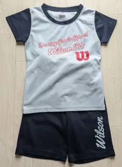 Wilson130cm半袖ジャージセット