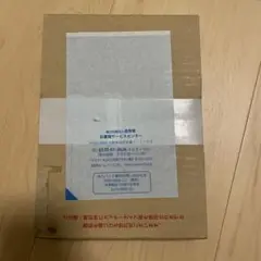 エヴァンゲリオン 貨幣セット