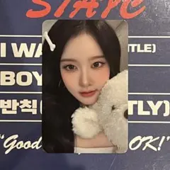stayc シウン　hellolive トレカ