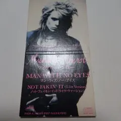 マイケル・モンロー/マン・ウィズ・ノー・アイズ 8センチ8cm