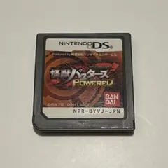 怪獣バスターズ POWERED DSソフト