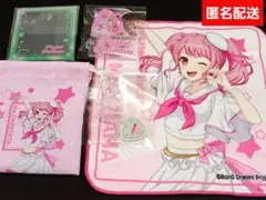 バンドリ × ダイソー　コラボ　丸山彩　6点セット　まとめ売り