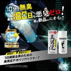 Item thumbnail for item b7be4cfb-9a0c-4634-bcb8-848fcfd5da4b