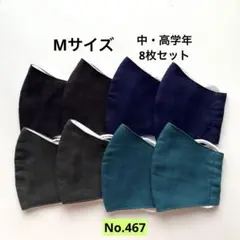 Item thumbnail for item 0a5918f2-2f77-42bf-83d6-ef72573cfc7d