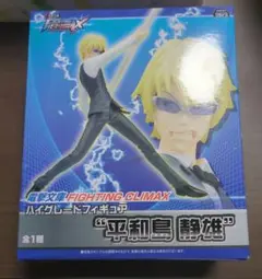 平和島静雄 電撃文庫 プライズ フィギュア デュラララ！！
