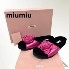 新品未使用 ミュウミュウ 薔薇 バラモチーフ サテン ベルベットソール サンダル