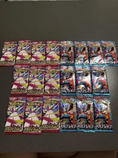 ポケカ メガブレイブ10pメガシンフォニア10pバラパックまとめ売り