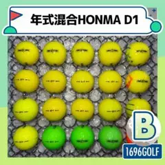 ロストボール ホンマ d1 20球 Bランク 754 年式混合 おまけティー