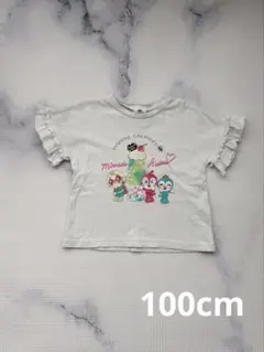 ドキンちゃん　コキンちゃん　メロンパンナちゃん　Tシャツ 100cm フリル袖