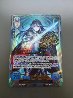 サイファ　ルキナ　SR＋　4枚 サイファルキナSR＋4枚