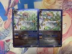 Item thumbnail for item 11e0150b-8a24-4fda-b495-1f74af02c7a9