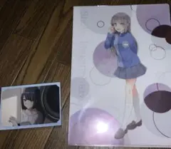 青春ブタ野郎はバニーガール先輩の夢を見ない