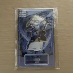 転生したらスライムだった件アクリルスタンド