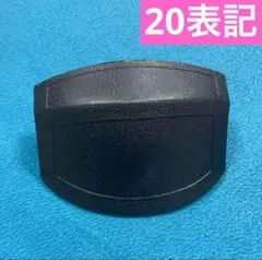 Item thumbnail for item b7084fd1-a1cb-4ddc-9c4e-325785d0b868