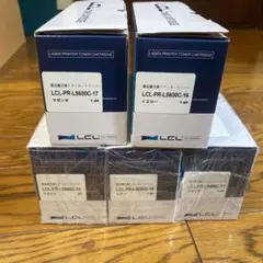 LCL-PR トナーカートリッジ5つセット