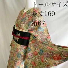 袷 正絹 緑 ポップ 着物 小紋 秋着物 冬着物 きもの 和装 縮緬 8n5