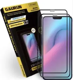 GAURUN iPhone 12 / 12Pro ガラスフィルム (2枚入り)