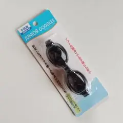 安心メルカリ便　子供用　水中メガネ　ゴーグル　水泳　スイミングプール　新品