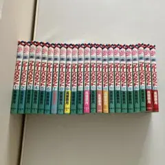 フルーツバスケット 全巻セット 1-23巻