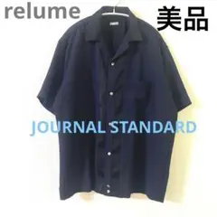 Item thumbnail for item 10509deb-2a32-4f5e-b969-de6a9bb29ca2