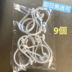 100均カーテンのフック