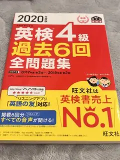 Item thumbnail for item 68a66888-d586-406f-8af0-48cceba864f7