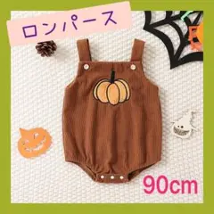 Item thumbnail for item 853ceb26-667d-4752-ba94-e3874153ac0e