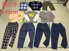 男の子　140cm まとめ売り　セット　デニム トレーナー　ベスト　セーター
