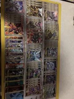 遊戯王　フィールドセンターカード　まとめ売り
